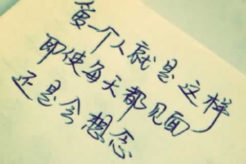 成都青羊区更多心理咨询内容